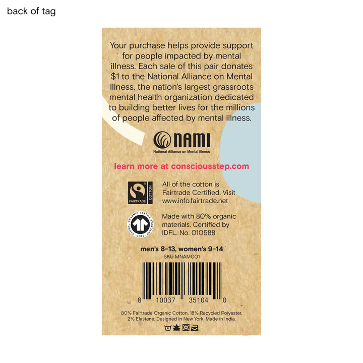 Back of the Conscious Step tag explaining the NAMI partnership
