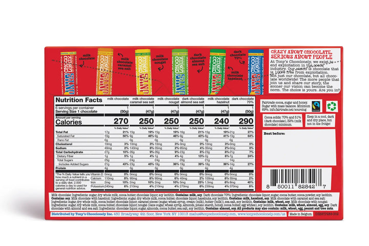 Back of the Rainbow Tasting Pack box with nutrition facts, ingredients and barcode