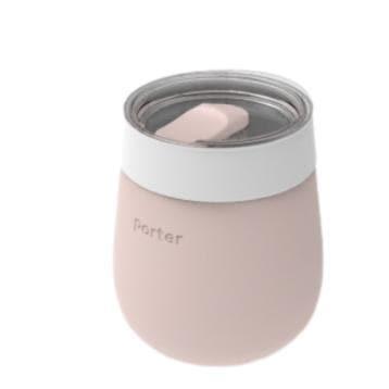 Insulated Wine Glass - 11oz - Giften Market
