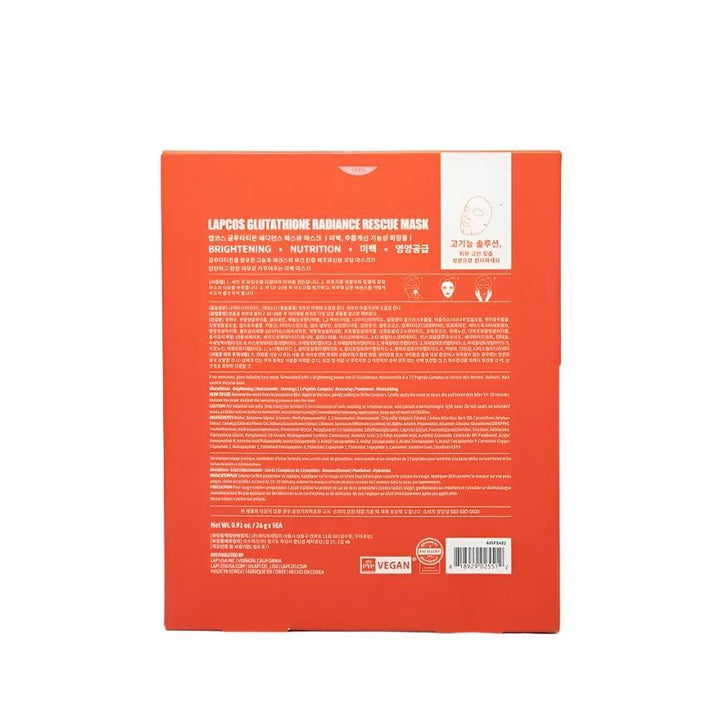 Radiance Rescue Brightening Sheet Mask - Giften Market